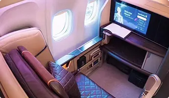 成都->悉尼机场VIP候机室